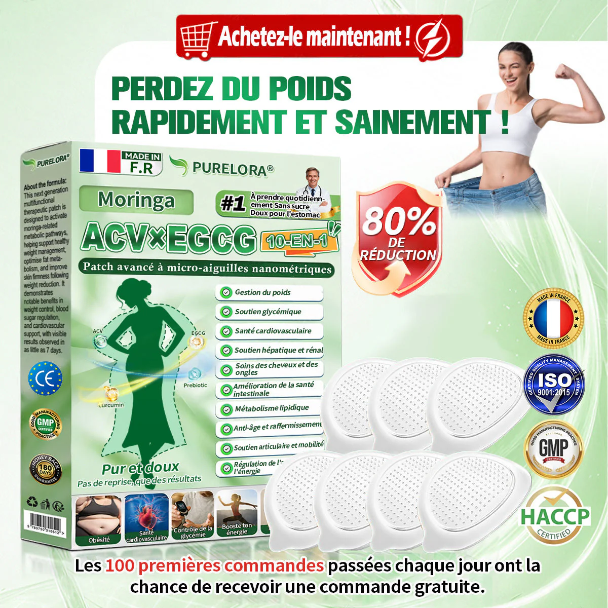 【⚕️Pharmacie en ligne française🏥】𝑷𝒖𝒓𝒆𝒍𝒐𝒓𝒂® 𝑨𝑪𝑽 × 𝑬𝑮𝑪𝑮 𝟏𝟎-𝒆𝒏-𝟏 𝐏𝐚𝙩𝙘𝙝 𝙈𝙞𝙘𝙧𝙤𝙣é𝙚𝒅𝒍𝒆 𝑨𝒗𝒂𝐧𝐜é 𝙉𝙖𝒏𝒐 (𝐔𝐧𝐞 𝐬𝐞𝐮𝐥𝐞 𝐟𝐨𝐢𝐬 𝐩𝐚𝐫 𝐣𝐨𝐮𝐫, 𝐜𝐡𝐚𝐧𝐠𝐞𝐦𝐞𝐧𝐭𝐬 𝐯𝐢𝐬𝐢𝐛𝐥𝐞𝐬 𝐞𝐧 𝟕 𝐣𝐨𝐮𝐫𝐬) ✅𝐏𝐨𝐮𝐫 𝐥’𝐨𝐛é𝐬𝐢𝐭é, 🅟🅔🅐🅤 🅡🅔🅛â🅒🅗é🅔,𝐝𝐢𝐚𝐛è𝐭𝐞, 𝐚𝐩𝐧é𝐞 𝐝𝐮 𝐬𝐨𝐦𝐦𝐞𝐢𝐥, 𝐩𝐫𝐨𝐛𝐥è𝐦𝐞𝐬 𝐚𝐫𝐭𝐢𝐜𝐮𝐥𝐚𝐢𝐫𝐞𝐬, 𝐞𝐭 𝐛𝐢𝐞𝐧 𝐩𝐥𝐮𝐬